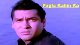 Pagla Kahin Ka(1970)~1 | Hindi