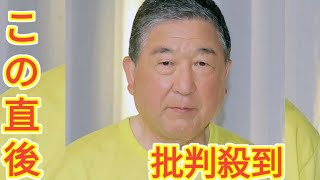 徳光和夫さん、ラジオ生放送で「お気の毒でした」と明かした「紅白歌合戦」司会者…「不自然な笑いのまんま空白が起きる」