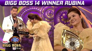 Bigg Boss 14: Rubina Bani BB 14 Winner, Rahul Bane 1st Runner-up | Bigg Boss 14 Winner Rubina Dilaik