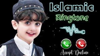 New islamic ringtone 2022 🥀|| islamic ringtones🥀 || muslim ringtone 🥀|| arabic ringtone 🥀