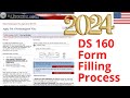 HOW TO FILL DS 160 FORM FOR USA VISA | Visa Application (Step by Step)