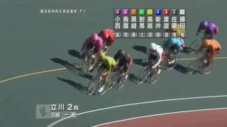 2016年12月30日 第9回立川市営後節KEIRINグランプリ2016 第9回寺内大吉杯(GP)2R