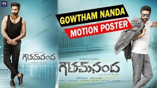 Gopichand's Gautham Nanda Movie First Look Release || TFC Film News