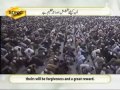 sura mulk beautiful recitation by qari syed sadaqat ali