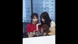 火不火你们说的算！@潘三废