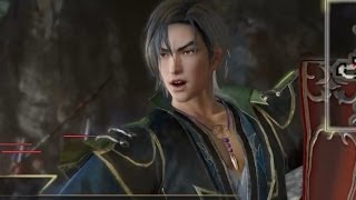 【真・三國無双7with猛将伝（PS4）】 『上位武器獲得戦8《成都》』「法正」