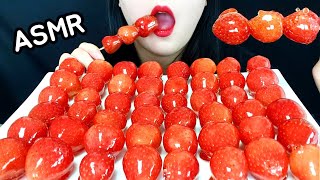 ASMR 반짝이는 딸기 탕후루 파티❤フルーツ飴,Strawberry tanghulu mukbang,candied fruits.