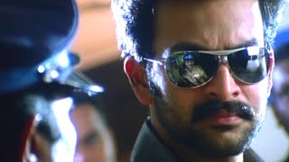 എനിക്കു വേണം അവരെ അവരുടെ തട്ടകത്തിൽ... | Prithviraj | Malayalam Movie Scene