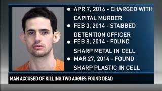 Brazos County Sheriffs find Dennis Wayne Brown III unresponsive in cell