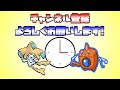 切断不可避！？脅威のヘイラッシャ！！【ポケモンsv】【ゆっくり実況】