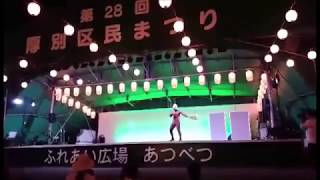 もじゃキング　2017.7.28 厚別区民祭り