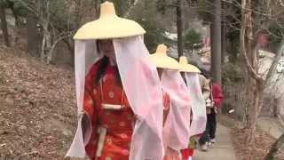 上野村に春の訪れ 不二洞弥生祭り