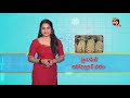 ealth benefits of pineapple పైనాపిల్ ఆరోగ్యానికి వరం aarogyamastu 6th january 2021 etv life