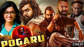 pogaru, (2021) New released  full hindi dubbed ringtone  Dhruva sarja . rashmika mandanna kai tone
