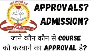 Admissions open in UPRTOU! ADMISSION PROCESS IN UTTAR PRADESH RAJSHREE TANDON OPEN UNIVERSITY!