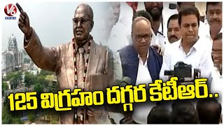 Minister KTR Entry  : DR BR Ambedkar Jayanthi Celebrations  | Hyderabad | V6 News