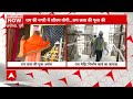 रामनगरी अयोध्या पहुंचे cm yogi रामलला की पूजा की ram mandir update ayodhya