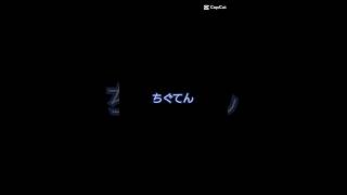 個人的に好きな歌い手！みんなは誰が好き？コメント欄でまってるな！