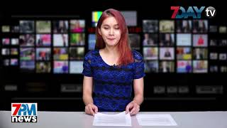 7DAY TV ရဲ႕ 7PM NEWS တိုက္ရိုက္ထုတ္လႊင့္မႈ