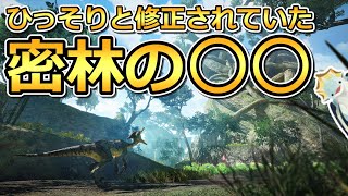 【MHRise】CAPCOMさんありがとうございます。