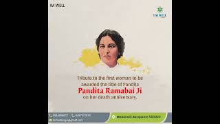 Pandita Ramabai Ji #Pandita #Ramabai #aryasamaj