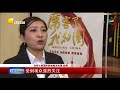 爱国电影《厉害了，我的国》正在上映！中国力量震撼世界！