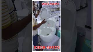 High commode price in bangladesh 2024 । হাই কমোড কিনুন পাইকারি দামে। বাথরুম ফিটিংস । কমোডের দাম ২০২৪