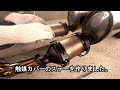 金欠すぎて冷蔵庫を破壊して車の部品を作る人【スーパーセブン自作マフラー】