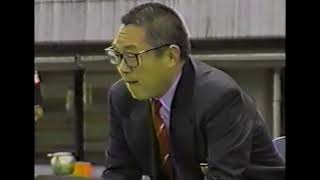 ①1995年関東大学リーグ戦　10月29日　専修大学VS関東学院大学