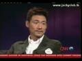 Jacky Cheung CNN TalkAsia Interview 2004-11-20 (1 of 3)