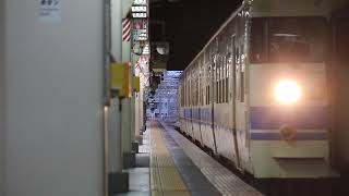 413系　AM02編成　金沢駅発車シーン　あいの風とやま鉄道