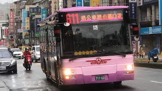 「欣欣客運」611路線 往動物園 717-U3 2022/12/15攝