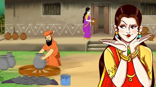 Ruper Demak | Mojar Bangla Golpo | Moral Stories | Indian Village Stories | Thakurmar Jhuli