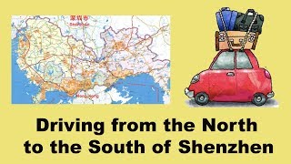 (1 of 5) Shenzhen from North to South, get a bird's eye view of the city