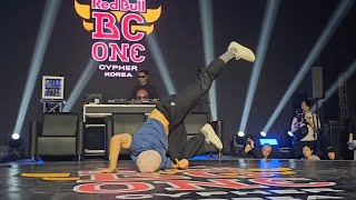 [Red Bull BC ONE] korea cypher JUDGE - NARUMI , PHIL WIZARD , HONG10