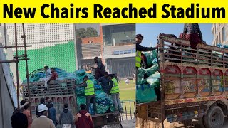 Breaking 🛑 Finally Gaddafi Stadium New Chairs Arrived | Gaddafi Stadium All Latest Updates