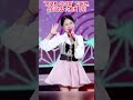 트로트 아이돌 김다현 스타랭킹 女트롯 3위 김다현