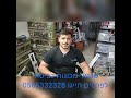 תיקון מנוע מכונת כביסה בוש 0506332328