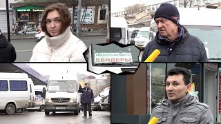 VOX POPULI, Gara Centru, peronul Chişinău-Tiraspol, despre criza energetică: \