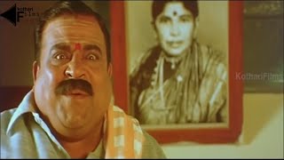 Vijay Raghavendra Entrance Scene - Sevanthi Sevanthi Movie Scenes