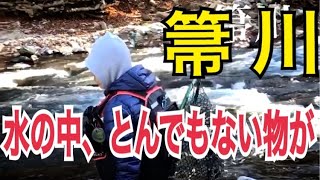 【渓流釣り ほうき川】ニジマスどうした。一番条件悪く、活性上がらず　River Healing Channel （リバヒ）