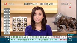 曾熙雯 2013年10月8日 理財博客 1415