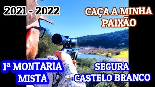 MONTARIA AO JAVALI - SEGURA, CASTELO BRANCO 1ª - 2021 - 2022