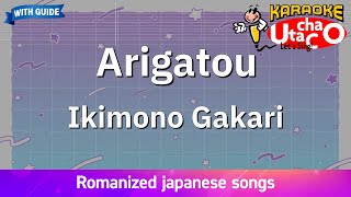 Arigatou – Ikimonogakari (Romaji Karaoke with guide)