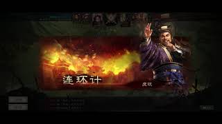 【三国志战略版】麒麟弓打不过三个小姑娘？