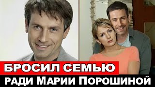 МУДРАЯ ЖЕНА АКТРИСА,которая СМОГЛА все ПРОСТИТЬ /Как сейчас живет актер ИЛЬЯ ШАКУНОВ.