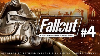 【初代Fallout】#4 ハブはすぐ撃つ優しい人ばかり!! PC版 日本語化済【インタープレイ】