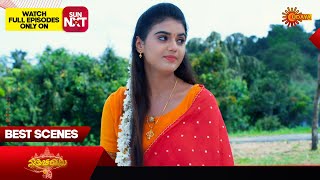 Nathicharami - Best Scenes | 17 Dec 2024 | Kannada Serial | Udaya TV