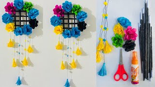 Paper Flower Wall Hanging 🌸🖼| Home Decorations Using Papers 🪅✂️🔖| Beautiful & Unique Ideas 💖📌