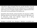 sbi అకౌంట్ ఉన్నవారికి అదిరిపోయే గుడ్ న్యూస్ రేపటినుండి అమలు మిస్ చేసుకోకండి breaking news 1